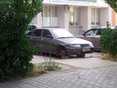 Прикрепленное изображение: IMG_20180621_173525Козлова.jpg